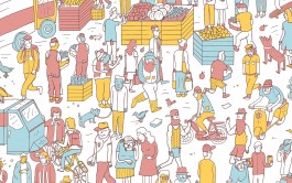  Kirchentag Wimmelbild Illustration